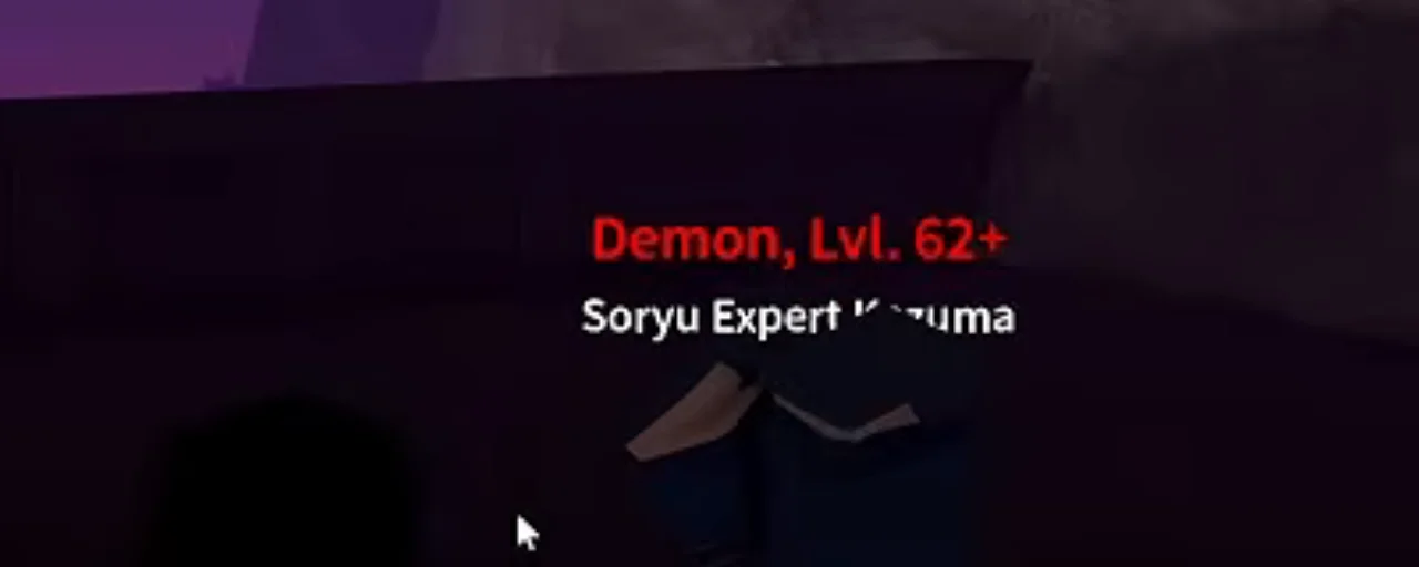 Kazuma's nameplate at night