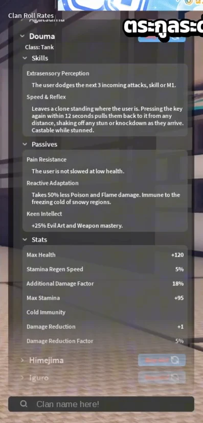 Douma's skills, passives and stats on the clan screen