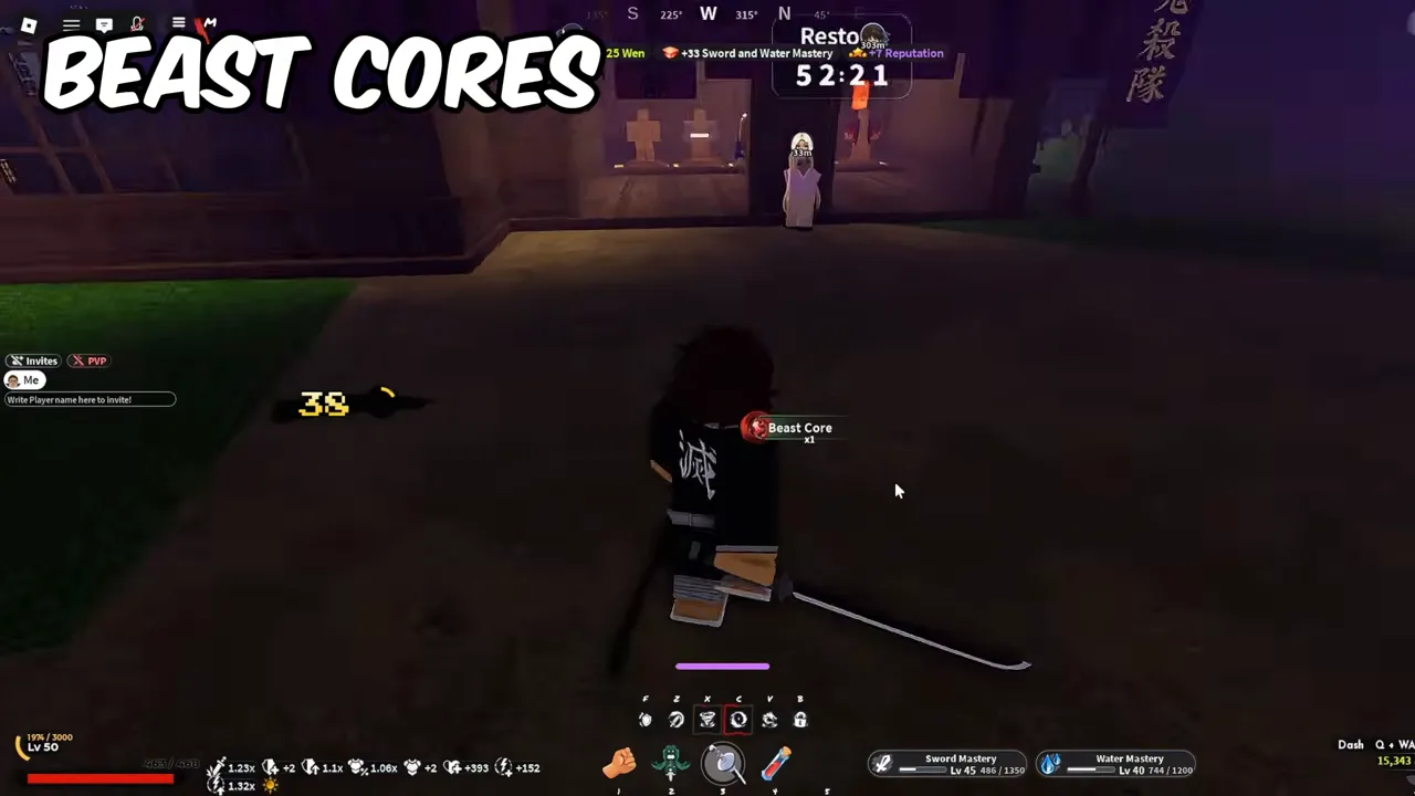 At night among village buildings, a Beast Core pickup appears beside the player