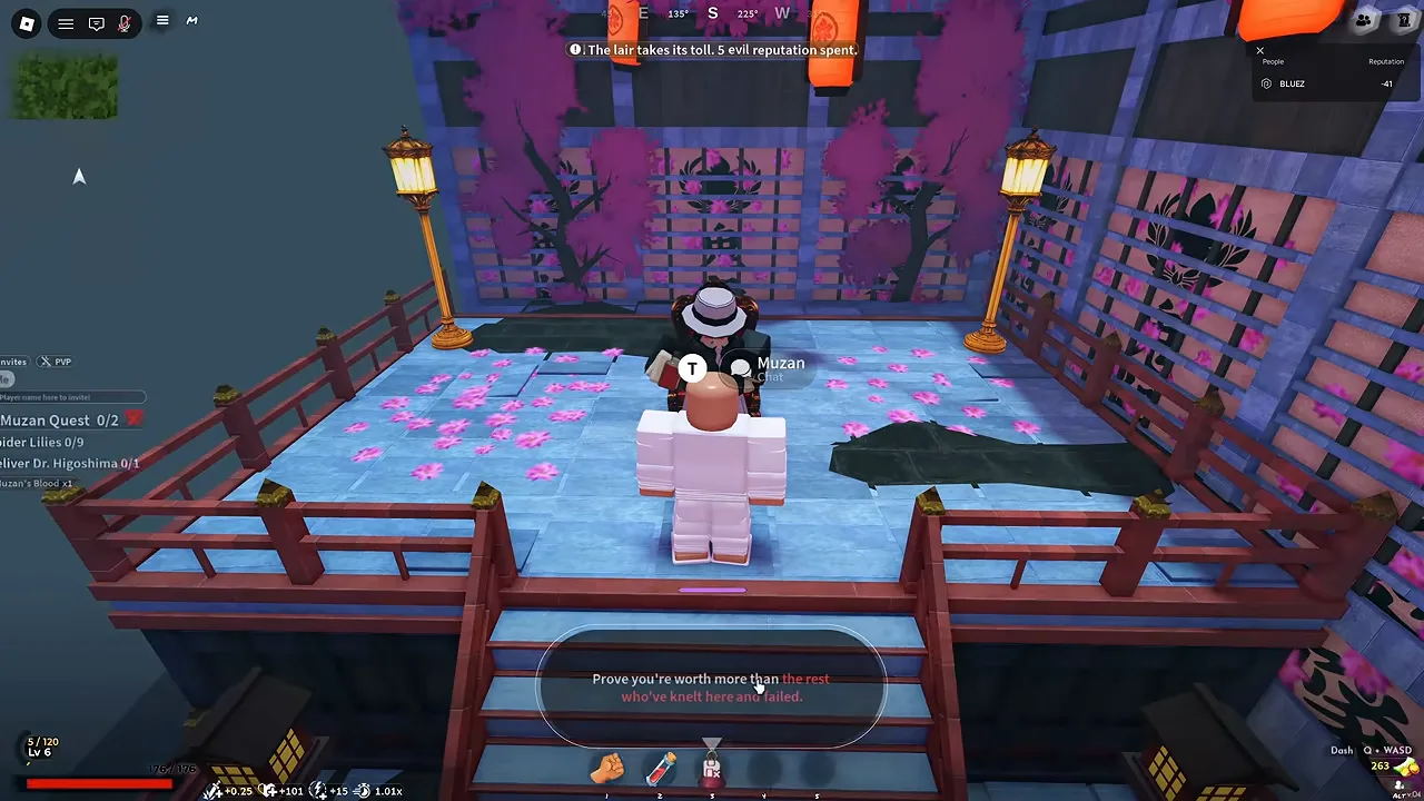 Muzan on a balcony covered in pink petals, speaking to the player in a dialogue box