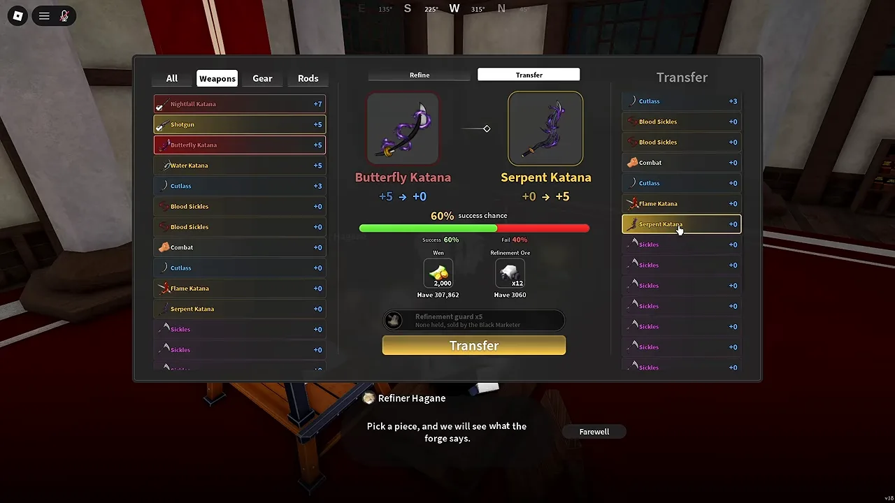 The Transfer tab swapping levels between two katanas