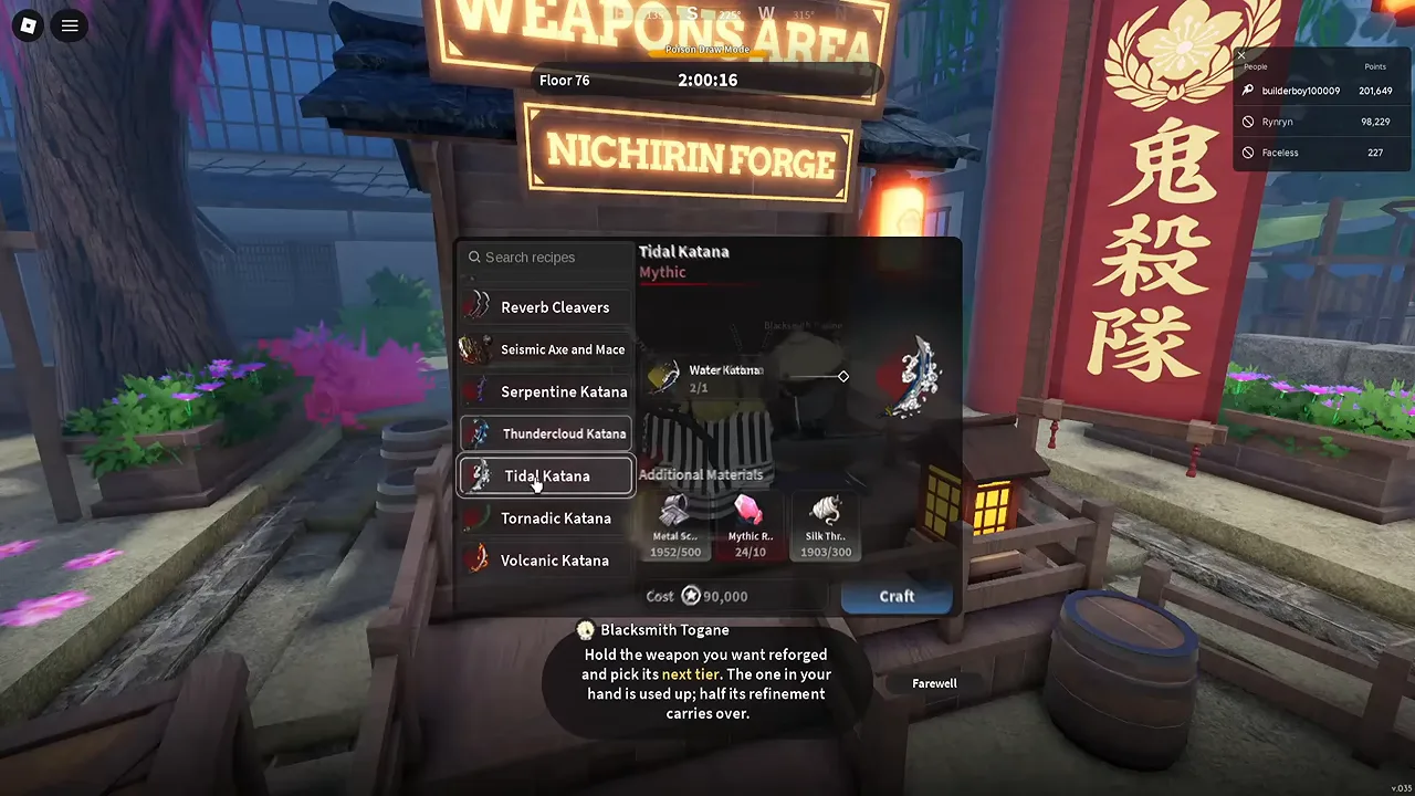 A crafting window at a forge stall, listing seven weapons with one selected